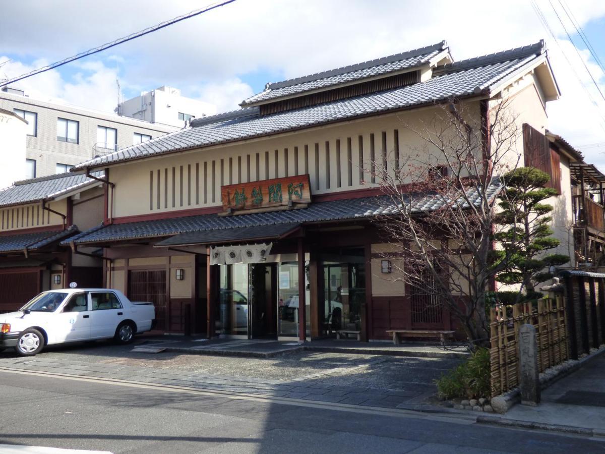 Guesthouse Hyakumanben Cross Kyoto Exterior photo
